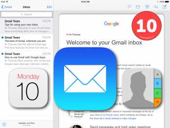 ios-gmail-step10